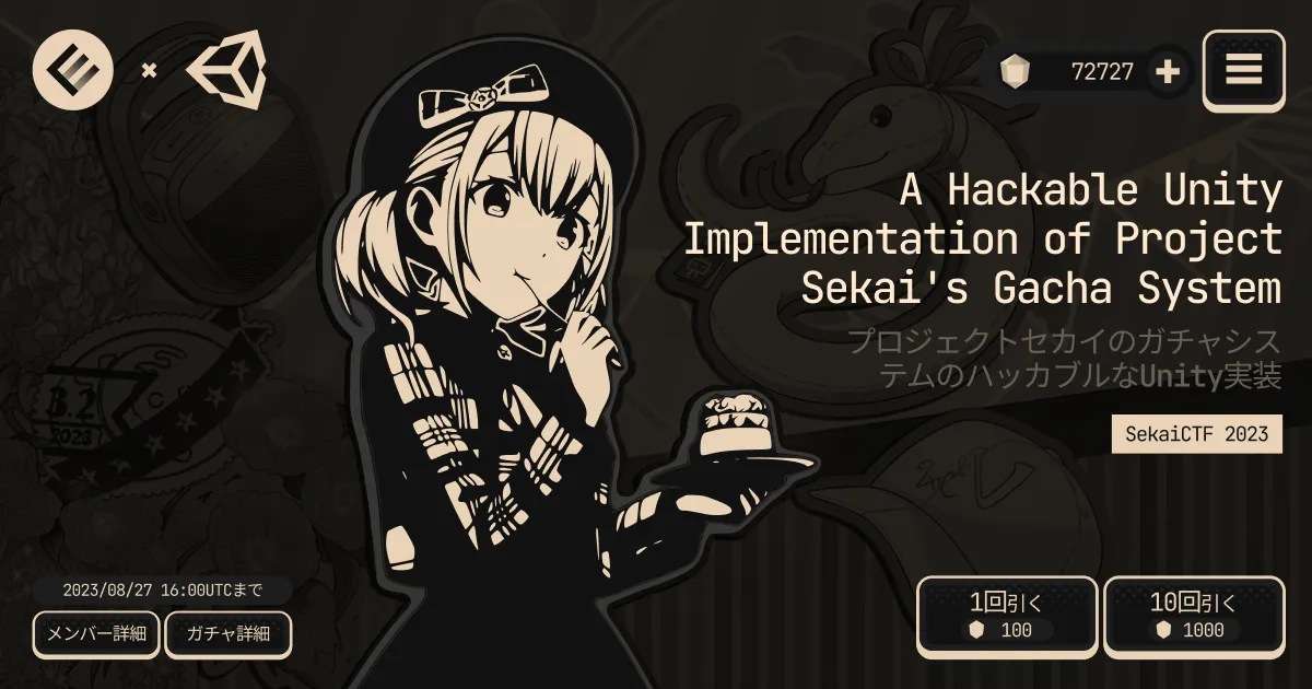A Hackable Unity Implementation of Project Sekai’s Gacha System